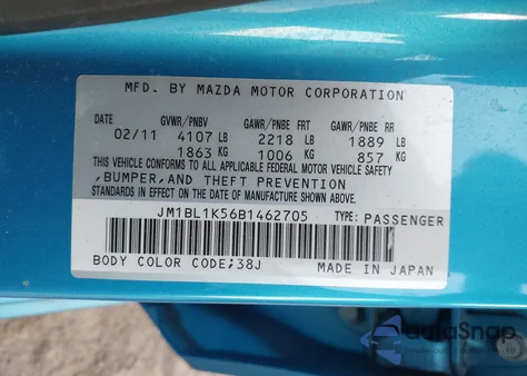 2011 Mazda Mazda3 S Sport из США, поврежденный, VIN JM1BL1K56B1462705